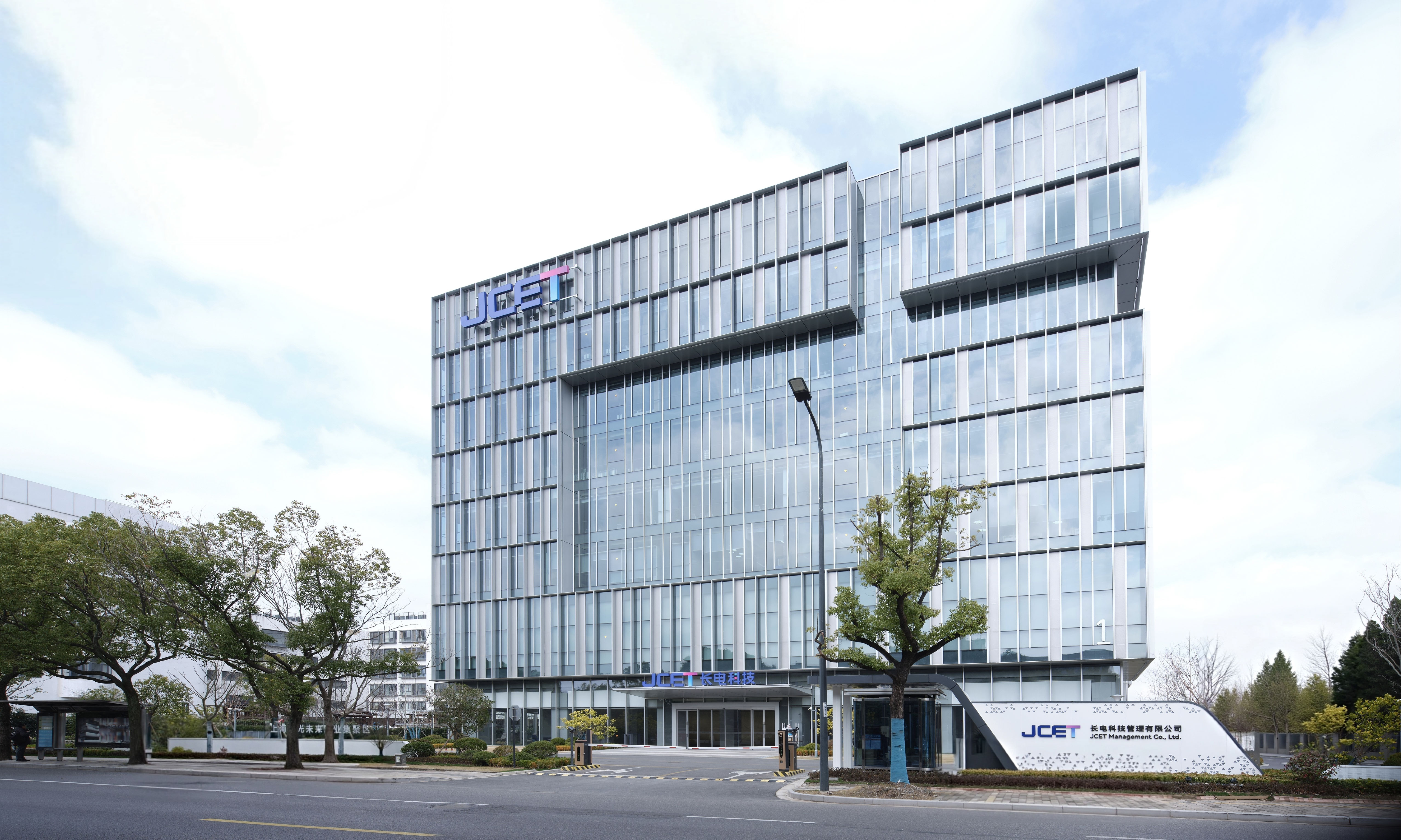 图 01 pg电子游戏(试玩)官方网站-APP下载